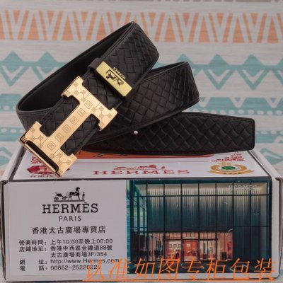 Product name: Herm
