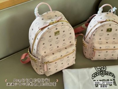 Unboxed Size: 17*21cm Mini 21*27cm Small 26*32cm Medium Mcm Clear Mist Pink Back