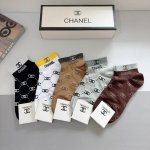 Comes with packaging, 5 pairs per box. High-quality Chanel classic socks, made