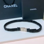 chanel 23S C Rhinestone Square Logo Buckle Calfskin Silver Metal And Gold Met