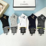 Comes with a box of five pairs of Chanel's popular boat socks, short socks, and