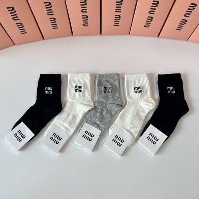 Special packaging for Miu Miu's new mid-length slouch socks! Five pairs per box,