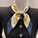 Hermes "Feast" Twilly scarf. Twilly silk ribbon 100% mulberry silk. This small