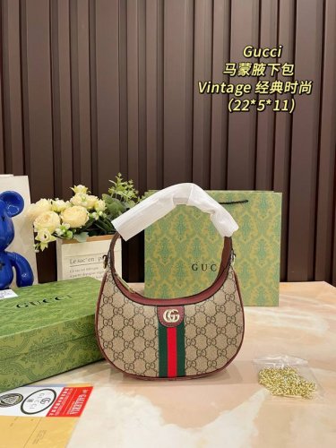 Details of the gift box packaging of the Kuqi underarm bag Gucci. New arrival Th