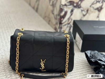 Sheepskin Saint Laurent's new chain bag, Jamie. YSL's new large bag, Jamie, your