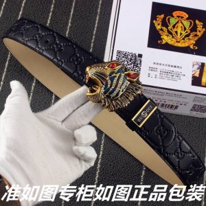 Belt: Gucci Original Belt: 100% top-grain cowhide, guaranteed genuine. 24K pure