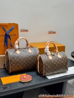 Full gift set LV color-changing leather classic monogram Speedy pillow bag worth