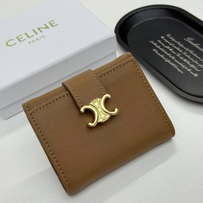 Celine F07 Color Black Apricot Brown Monochrome Size 11*10*5 Celine short wallet