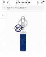 Lv keychain is inspired by the keychain design in travel bags, and is a practica