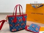 Lv & Murakami Takashi joint series Lv new vegetable basket The design is really