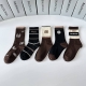 Special packaging for Balenciaga's new mid-length slouch socks! Five pairs per b