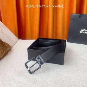 Brand: Montblanc. Montblanc continues its tradition of elegance, gentlemanly re