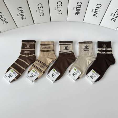 Special packaging for boutiques! Celine's new mid-length slouch socks! Five pair - Click Image to Close