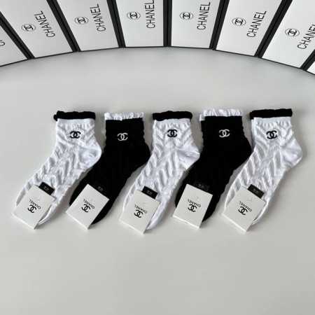 Special boutique packaging Chanel's new embroidered mid-calf slouch socks! Five - Click Image to Close