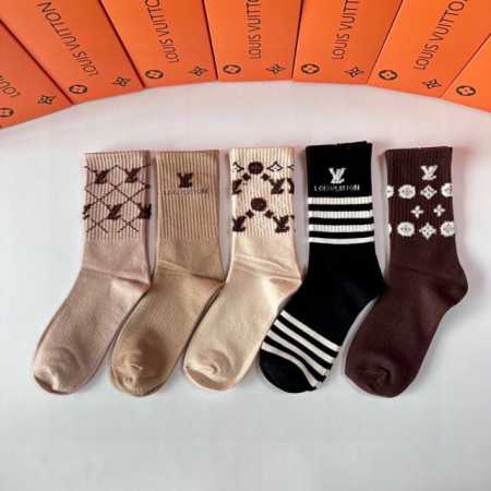 Special counter packaging Lv Louis Vuitton new cashmere mid-length stacked socks - Click Image to Close