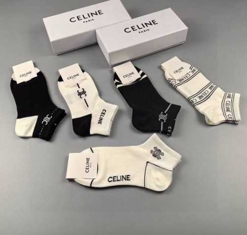 Special offer: Celine new women's short socks, five pairs per box, jacquard cla