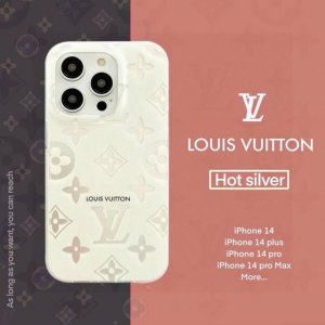 Popular Lv hot silver series, Lv full-cover mobile phone case, skin-feeling high