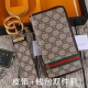 Brand: Gucci.Gu..Cci Two-Piece Set Model: Wooden Box, Belt + Wallet, Two-Piece S