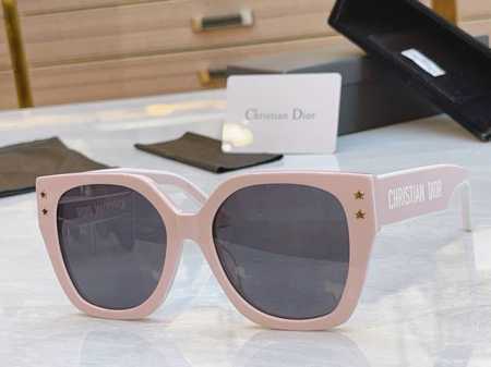 Dio* Dior new sunglasses, Model: 5289, Size: 56/19-145 DDD - Click Image to Close