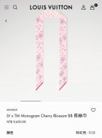 Plvs2533 Double-layer double-sided 5X120Cm twill silk Lv Lv X Tm Monogram Cherry