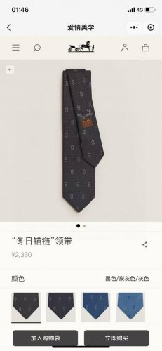 6 colors in stock! Special offer: 80 Herm