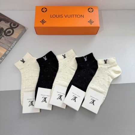 5 pairs of Louis Vuitton socks per box (with packaging) - a super popular item, - Click Image to Close