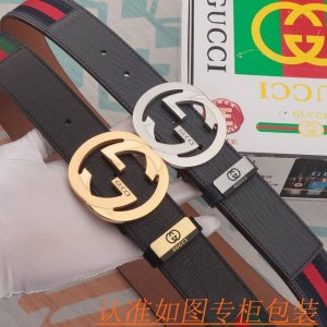 Men's Belt: Gucci Original Cowhide Belt Men's Leather Belt: 100% Top Layer Cowh