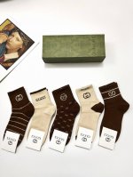 comes with packaging 5 pairs per box Gucci classic letter logo pure cotton mid-