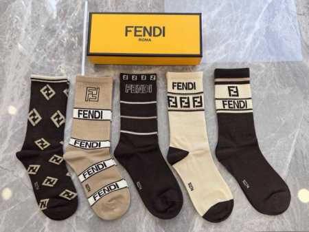 Fendi Ff New Arrival Long Socks, Box of 5 Pairs. Featuring the classic double F - Click Image to Close