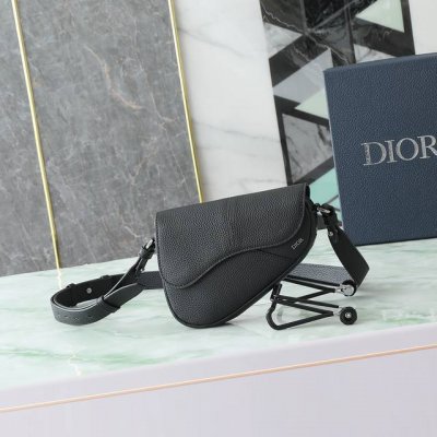 This premium version of the Saddle Bag, unveiled at the Dior Summer 2025 Men's