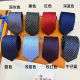 Men's Tie Series L Logo Pattern Tie, the rare Monogram Classic tie organically c