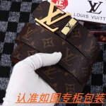 Product Name: Louis Vuitton Original Material: 100% top-grain cowhide, guarantee