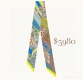 Hermes "Noble Saddle" Twilly scarf Twilly scarf 100% silk This small silk access