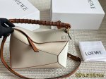 Comes with box Size: 24*15cm Loewe geometric puzzle bag The special woven handl