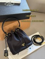 Comes with box Size: 15.5*19.5Cm Prad 24Ss nylon bucket bag Round and cute Very