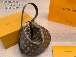 Changeable chip airplane box Lv Cookie Bb The size is more suitable for all girl