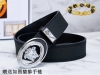 Belt: Versace. Ver Original Single Belt: 100% Top-Grain Cowhide, Genuine Leather