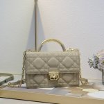 Large Dior Ange Handbag in Creamy Apricot Cowhide with Oversized Cannage Opening