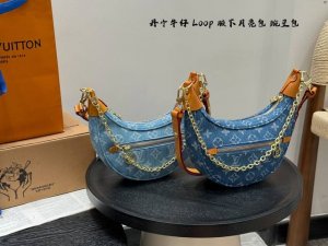 Gift box packagingLoop moon bag pea bagLv Vintage ceilingDenim underarm bagVersa