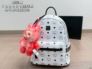 with doll Labobo pendant gift Mcm backpack is extremely practical very versatil