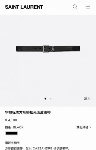 Saint Laurent Classic Women's Model Uses Original Top-Layer Cowhide With Delicat