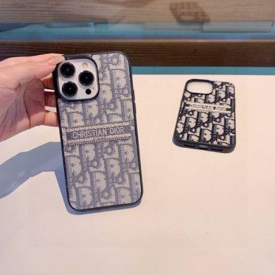 New product on the shelves Dior embroidered fabric all-inclusive mobile phone ca