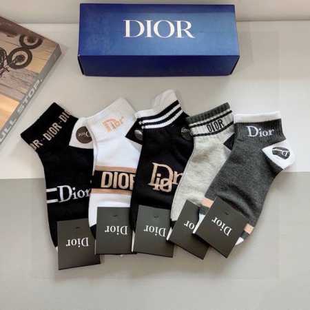 5 pairs per box with packaging Dior new letter ribbed ankle socks! Hot-selling - Click Image to Close