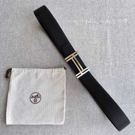 Specially Equipped With A Full Set Of Packaging Gift Boxes Herm S Men's Belt Cou - Click Image to Close