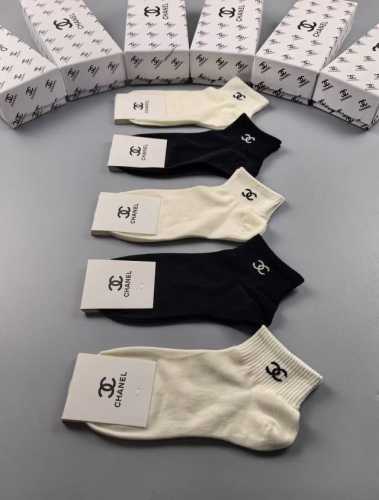 Special Offer: Chanel's new women's socks, five pairs per box, made of pure cott