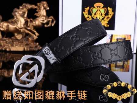 Belt: Gucci. Gu Cci Authentic Belt:Authentic Store Packaging As Shown In The Ima - Click Image to Close