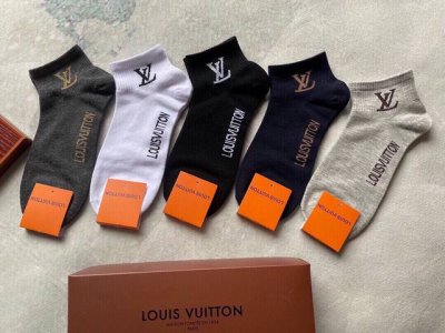 New Louis Vuitton men's socks, box of five, made of pure cotton, soft and comfor