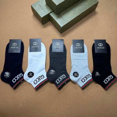 Gucci Men's New Arrival Socks (5 pairs per box), same style as in Gucci boutiqu
