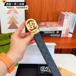 1 belt, 1 buckle, 1 belt, 2 buckles, Gucci G slide double buckle version, 1 belt