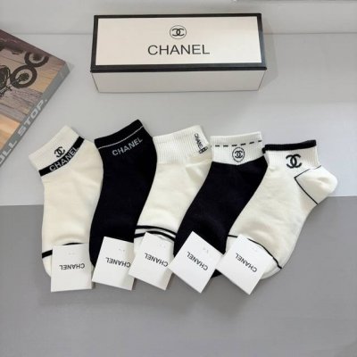 Comes with packaging, 5 pairs per box. High-quality Chanel classic mid-length s